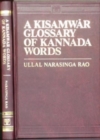 Image for Kisamwar Glossary of Kannada Words