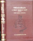 Image for Thiagaraja : A Great Musician Saint 1759-1847