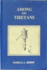 Image for Among the Tibetans