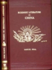 Image for Buddhist Literature in China