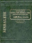 Image for Nicholson&#39;s English-Sinhalese Dictionary