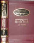 Image for A Lower Ladakhi Version of the Kesar Saga