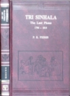 Image for Tri Sinhala