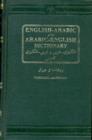 Image for English-Arabic and Arabic-English Dictionary