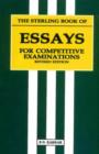 Image for Essays for Competetive Examinations