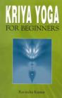 Image for Kriya Yoga for Beginners