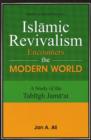 Image for Islamic Revivalism