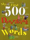 Image for My First 500 Describing Words