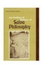 Image for An Outline of History of Saiva Philosophy