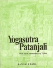 Image for The Yogasutra of Patanjali