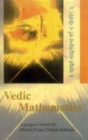 Image for Vedic Mathematics