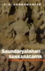 Image for Saundaryalahri of Sankaracharya