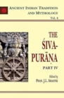 Image for Siva Purana
