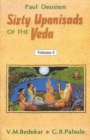 Image for Sixty Upanishads of the Veda