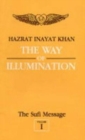 Image for The Sufi Message: Way of Illumination v. 1