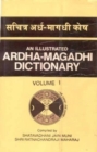 Image for Illustrated Ardha-magadhi Dictionary