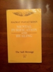 Image for Mental Purification and Healing