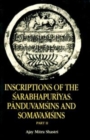 Image for Inscriptions of the Sarabhapuriyas, Panduvamsins, and Somavamsins