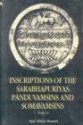 Image for Inscriptions of the Sarabhapuriyas, Panduvamsins and Somavamsins