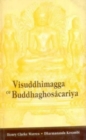 Image for Visuddhimagga of Buddhaghosacariya