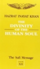 Image for The Sufi Message: Divinity of the Human Soul v.12