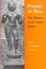 Image for Poems to Siva