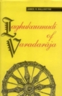 Image for Laghukaumudi of Varadaraja