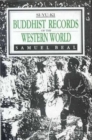 Image for Buddhist Records of the Western World: 2 Volumes in One