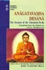 Image for Anagatavamsa Desana : The Sermon of the Chronicle-to-be