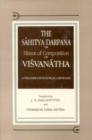 Image for Sahitya-Darpana, or Mirror of Composition of Visvanatha 1875 : Treatise on Poetical Criticism
