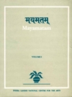 Image for Mayamatam: Pt. 14 &amp; 15