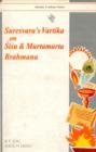 Image for Vartika on Sisu and Murtamurta Brahmana