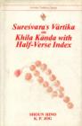 Image for Suresvara&#39;s Vartika on Khila Kanda