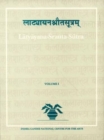 Image for Latyayana - Srauta - Sutram
