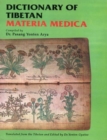 Image for Dictionary of Tibetan materia medica