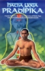 Image for Hatha yoga pradipika  : the classic guide for the advanced practice of hatha yoga (kundalini yoga)