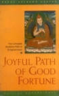 Image for Joyful Path of Good Fortune
