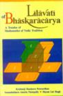 Image for Lilavati of Bhaskaracarya