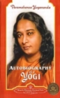 Image for Autobiography of a Yogi