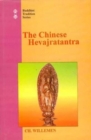 Image for The Chinese Hevajratantra