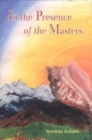 Image for In the Presence of the Masters
