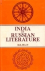 Image for India in Russian Literature