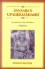 Image for Upadesasahasri of Sankara