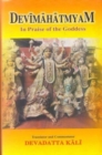Image for Devimahatmayam : In the Praise of the Goddess