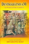 Image for Devimahatmayam : In the Praise of the Goddess