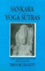 Image for Sankara on the Yoga Sutras