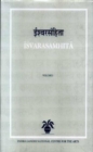 Image for Isvarasamhita