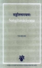 Image for Sangitanarayana of Purusottama Misra : (A Seventeenth Centuary Text on Music and Dance from Orissa)