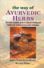 Image for The Way of Ayurvedic Herbs