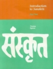 Image for The Introduction to Sanskrit: Part 2